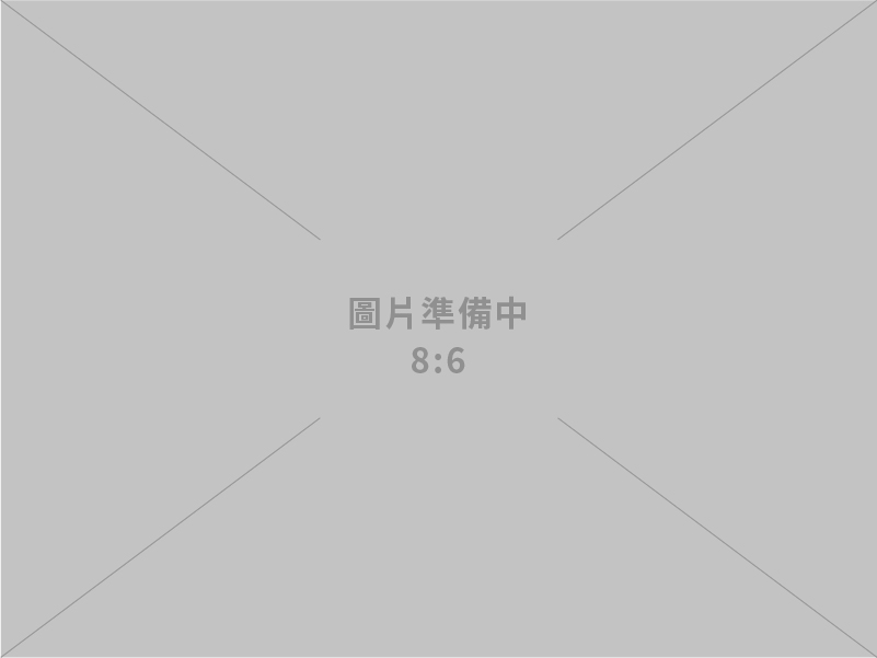 建築裝修工程 廠辦工程 土木工程 水保景觀工程